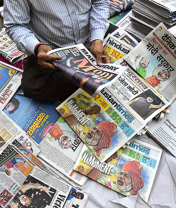 समाचार पत्रों में ‘मोदी सरकार की जीत’