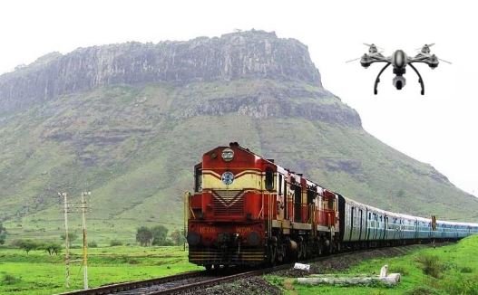 रेलवे की निगरानी-सुरक्षा बढ़ाने के लिए अब होगा ड्रोन कैमरे का इस्तेमाल