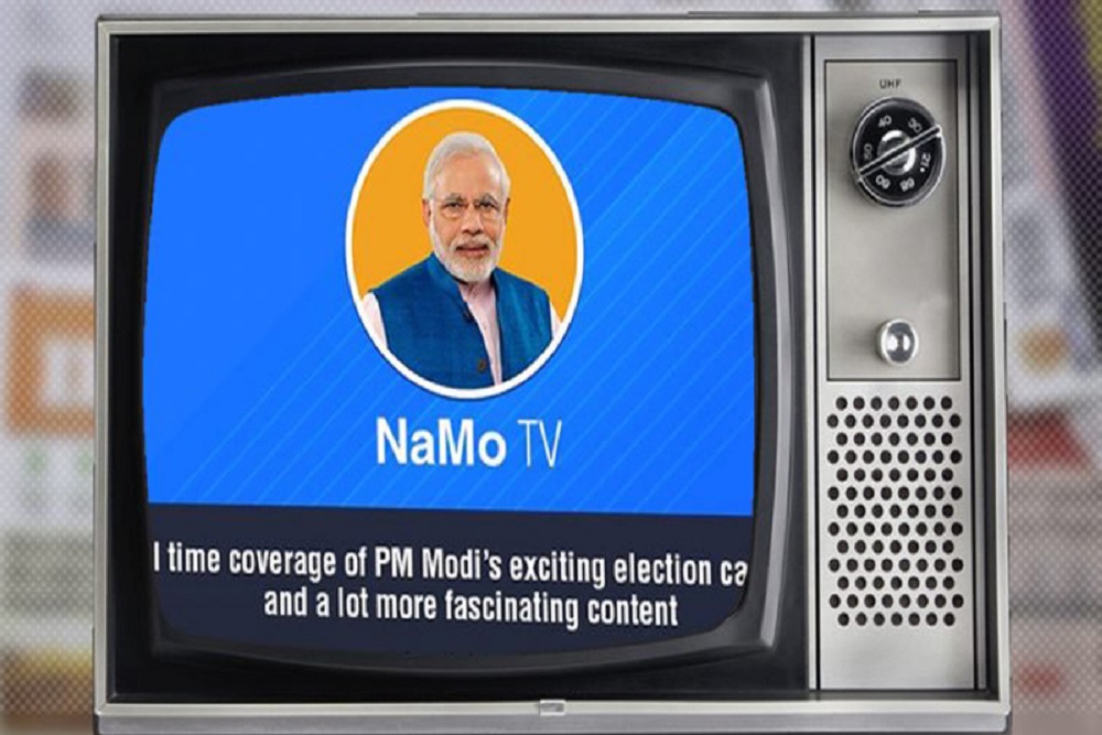 भाजपा को झटका, वोटिंग से 48 घंटे पहले नमो टीवी पर नहीं चलेंगे मोदी के रिकॉर्डेड शो