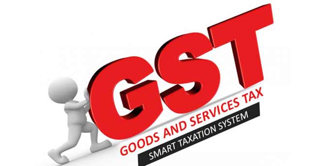 सरकार ने 2017-18 में जीएसटी से जुटाए 7.41 लाख करोड़ रुपये