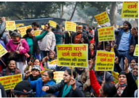 एमसीडी में मनोनीत पार्षदों को पहले शपथ दिलाने के विरोध में 'आप' ने भाजपा मुख्यालय पर किया प्रदर्शन