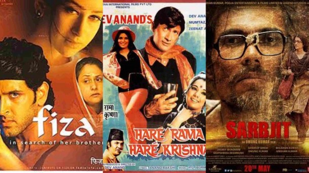 भाई दूज स्पेशल: भाई-बहन के अटूट रिश्ते पर बनी ये पांच हिन्दी फिल्में, आपको जरूर देखनी चाहिए