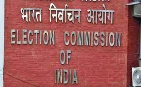 चुनाव आयोग ने लिया दिल्ली विधानसभा चुनाव की तैयारियों का जायजा, जल्द हो सकता है ऐलान