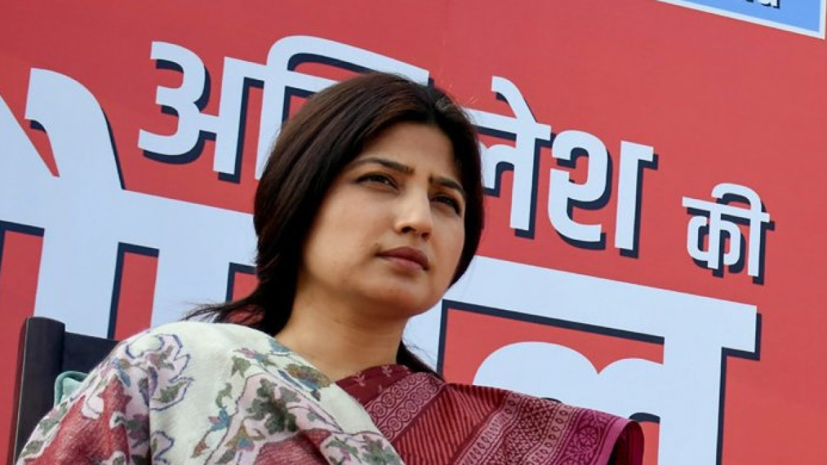 मैनपुरी उपचुनाव के लिए सपा ने घोषित किया उम्मीदवार, डिंपल संभालेंगी मुलायम की विरासत