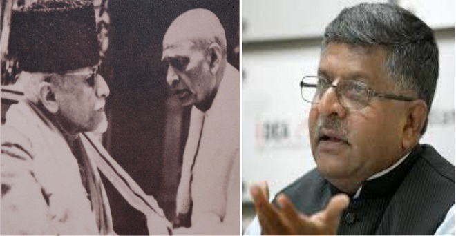 नेहरू-गांधी के शासन में मौलाना आजाद को क्यों नहीं मिला भारत रत्न: प्रसाद