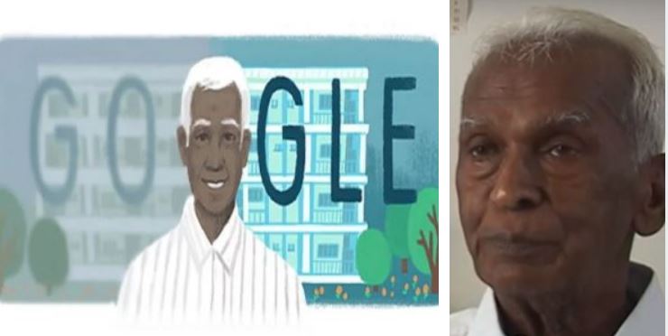 Google ने डूडल बनाकर किया गोविंदप्पा वेंकटस्वामी को सम्मानित, जानें कौन थे ये महान शख्स