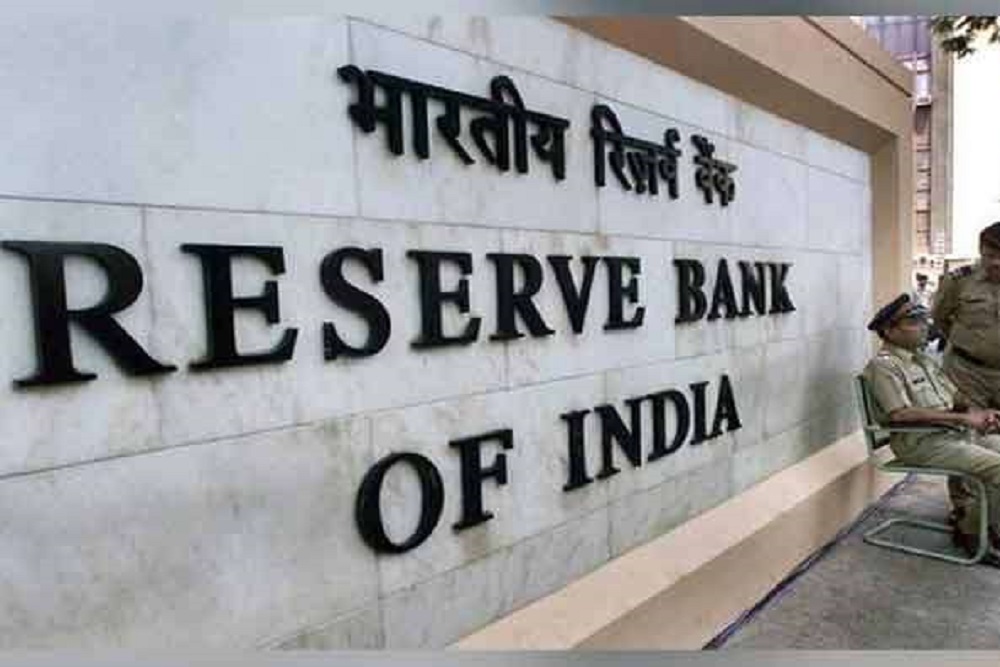 आरबीआई ने रेपो रेट 0.25% घटाया, घटेगी ईएमआई और किसानों को बिना गारंटी के मिलेगा 1.60 लाख रु तक का लोन