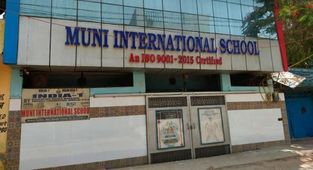 मैगजीनः लॉकडाउन से बजट स्कूलों की आर्थिक हालत खराब, करोड़ों छात्रों की पढ़ाई पर संकट
