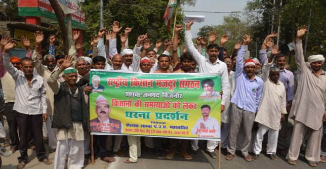 उत्तर प्रदेश : बकाया भुगतान को लेकर गन्ना किसानों में रोष, बिजनौर के किसानों ने दी गिरफ्तारी