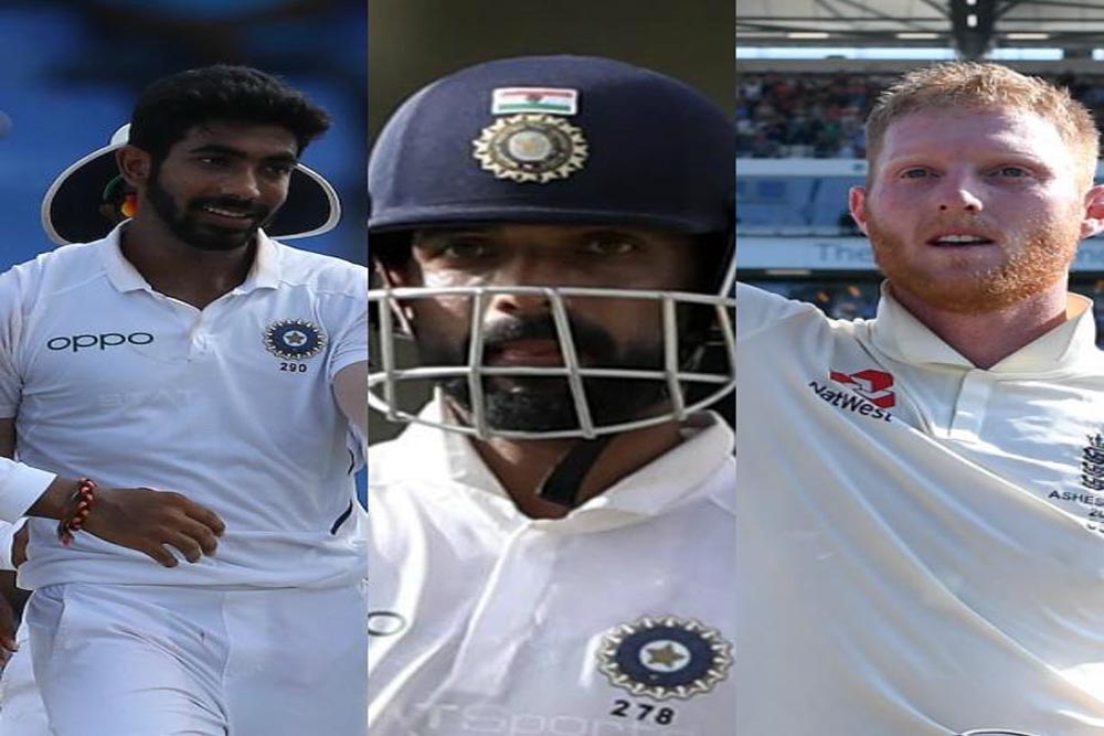 आईसीसी टेस्ट रैंकिंग: बुमराह, रहाणे और बेन स्‍टोक्‍स ने लगाई लंबी छलांग, कोहली शीर्ष पर कायम