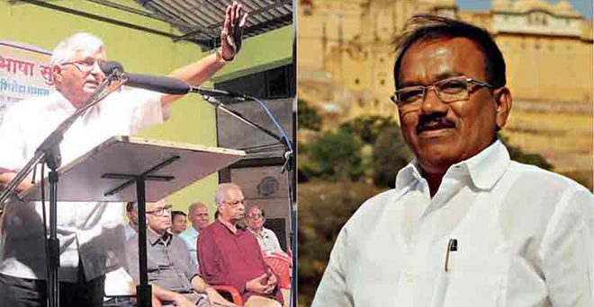 संघ ने भाजपा सरकार का विरोध कर रहे गोवा प्रमुख को हटाया