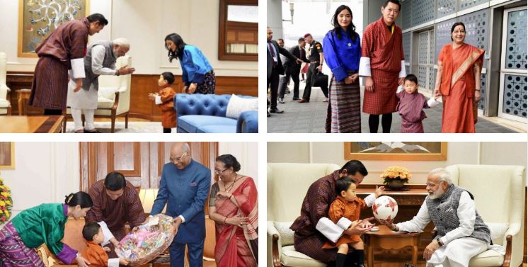 देखें, कैसे भूटान के नन्‍हे राजकुमार ने जीता राष्‍ट्रपति कोविंद, सुषमा स्‍वराज और पीएम मोदी का दिल