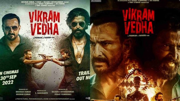 सैफ अली खान की फिल्म विक्रम वेधा की धीमी शुरूआत, दो दिन में 25 करोड़ रुपए कमाए