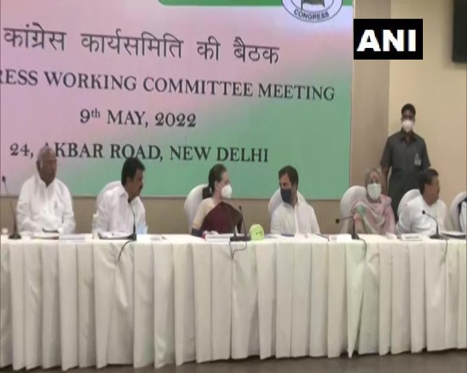 कांग्रेस कार्यसमिति की बैठक: सोनिया गांधी ने कहा- अब पार्टी का कर्ज चुकाने का समय, बिना स्वार्थ और अनुशासन के साथ करना होगा काम