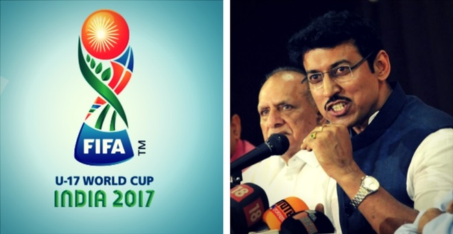 6 अक्टूबर से शुरू होगा फीफा अंडर-17 वर्ल्ड कप, राठौर ने कहा- खेल को देखने का नजरिया बदलना होगा