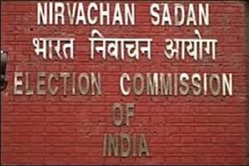 आम आदमी पार्टी ने 'नमो टीवी'  के खिलाफ चुनाव आयोग में की शिकायत