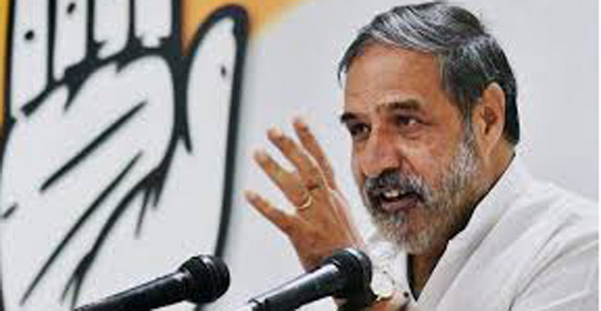 गुजरात में बढ़ते जनसमर्थन से बौखला गई है भाजपाः कांग्रेस