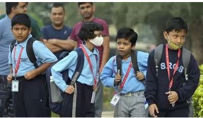 बढ़ते प्रदूषण को देखते हुए दिल्ली सरकार ने विंटर वेकेशन का किया ऐलान, 18 नवंबर तक बंद रहेंगे सभी स्कूल