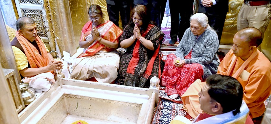 यूपीः काशी के कोतवाल काल भैरव मंदिर में राष्ट्रपति ने की पूजा, गंगा की आरती उतारकर विश्व कल्याण की कामना की