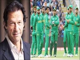 पाकिस्तान के पीएम इमरान खान ने पाकिस्तान क्रिकेट टीम को इंग्लैंड दौरे पर जाने की दी अनुमति