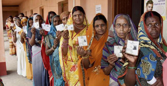 बिहार: पहले चरण का मतदान पूरा, करीब 57% वोटिंग