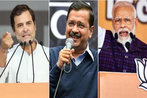 दिल्ली चुनावः प्रचार बंद, अब आठ फरवरी को मतदाता करेंगे उम्मीदवारों की किस्मत का फैसला