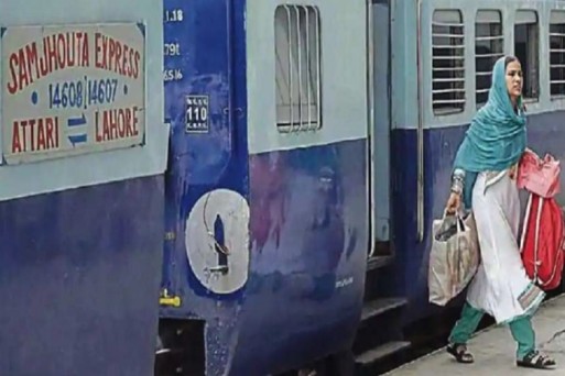 पाकिस्तान के बाद अब भारत ने भी समझौता एक्सप्रेस ट्रेन को किया रद्द