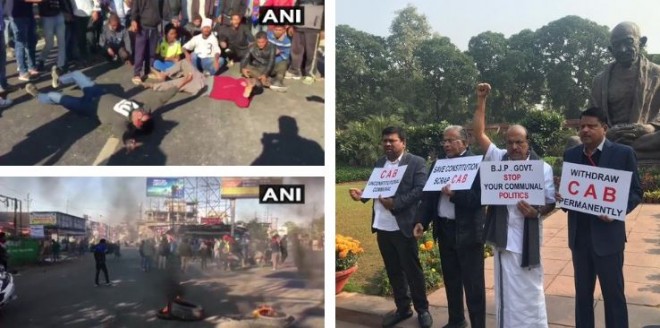 नागरिकता संशोधन बिल पर दिल्ली से असम तक बवाल, कांग्रेस ने देशभर में किया प्रदर्शन का ऐलान