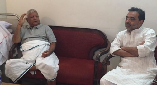 दिल्ली के एम्स में लालू से मिले मोदी सरकार के मंत्री उपेंद्र कुश्‍ावाहा, सियासी अटकलें हुईं तेज