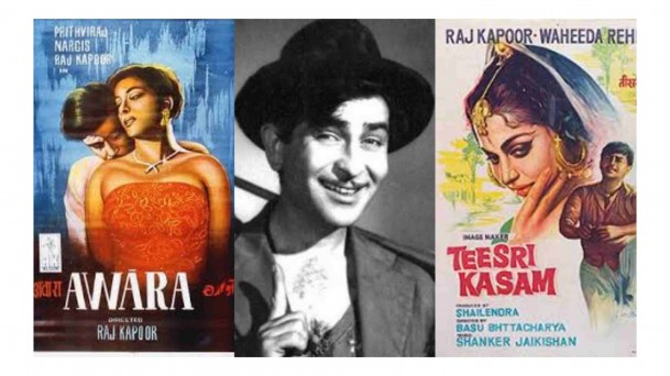 राज कपूर की जयंती के अवसर पर जानें उनकी फिल्मों के बारे में