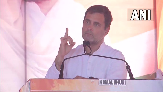 होशियारपुर में पीएम मोदी पर बरसे राहुल गांधी, कहा- चुनावी भाषणों में वे नहीं करते बेरोजगारी और भ्रष्टाचार की बात