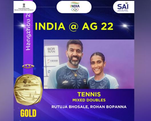 एशियाई खेल: चीन को चीन में हराया, भारतीय टेनिस जोड़ी रोहन बोपन्ना और रुतुजा भोसले ने जीता गोल्ड