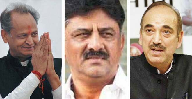 कांग्रेस के इन तीन चेहरों ने कर्नाटक में निभाई 'चाणक्य' की भूमिका