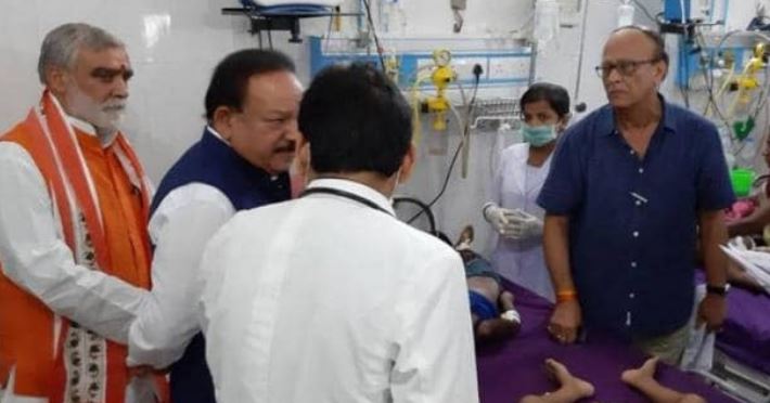एक्यूट इंसेफलाइटिस: केंद्रीय स्वास्थ्य मंत्री हर्षवर्धन पहुंचे मुजफ्फरपुर, अब तक 84 बच्चों की मौत