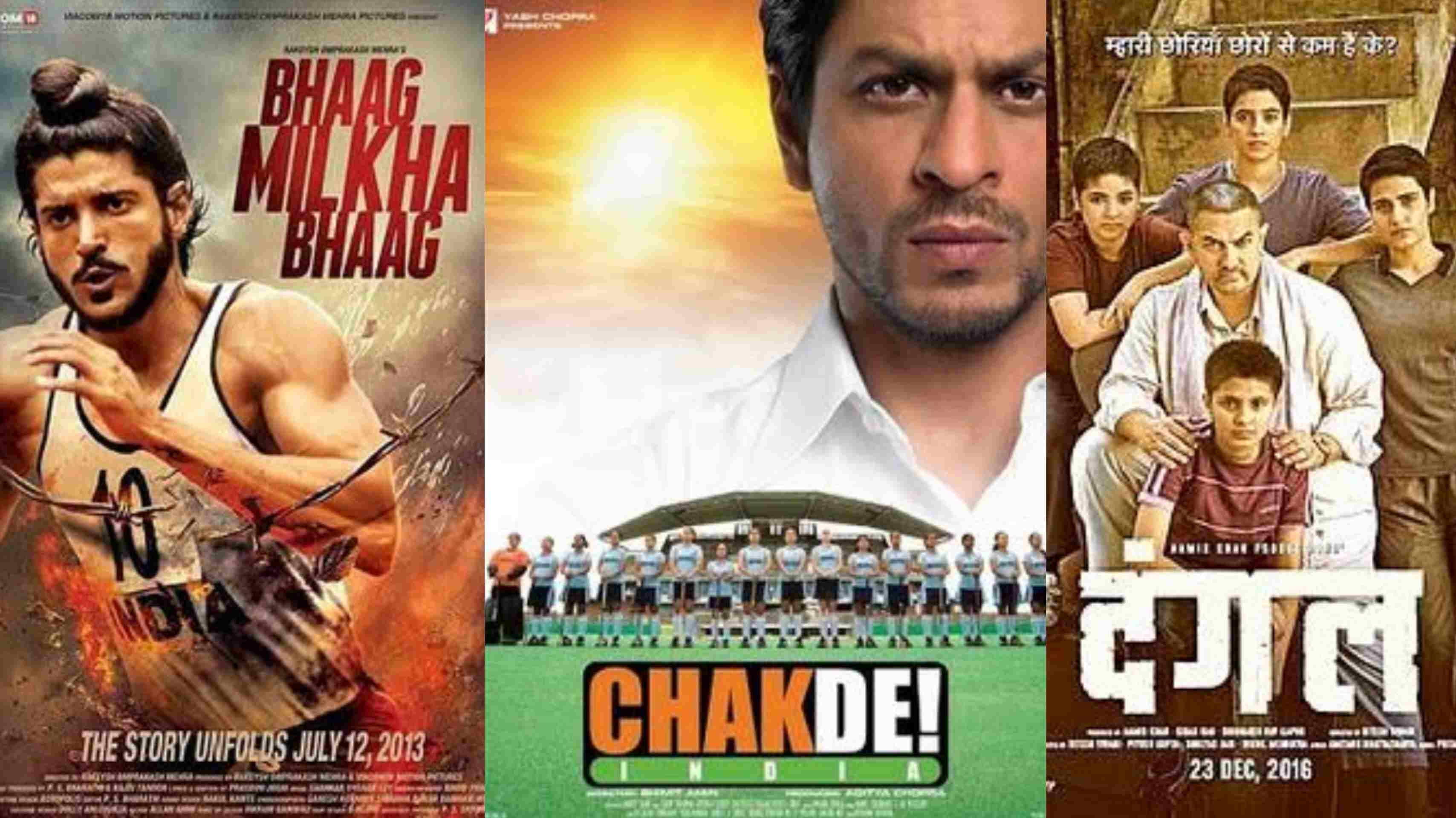 राष्ट्रीय खेल दिवस के अवसर पर, जानें 'खेल जगत' से जुड़ी हिन्दी फिल्मों के बारे में