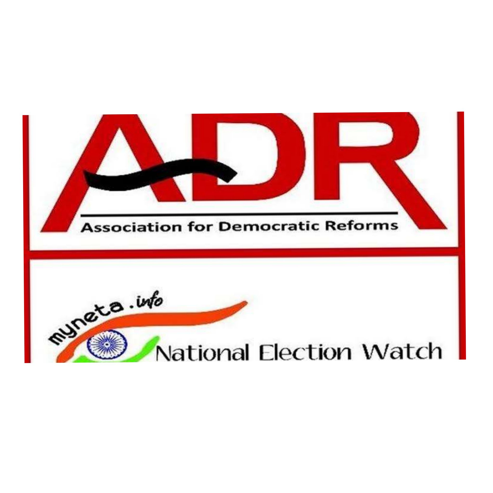 गुजरात: ADR की रिपोर्ट में खुलासा, 40 नवनिर्वाचित विधायकों पर आपराधिक मामले दर्ज