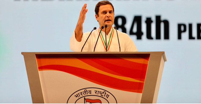 राहुल ने कहा- देश भाजपा से थक चुका है, जानिए उनके भाषण की पांच बड़ी बातें