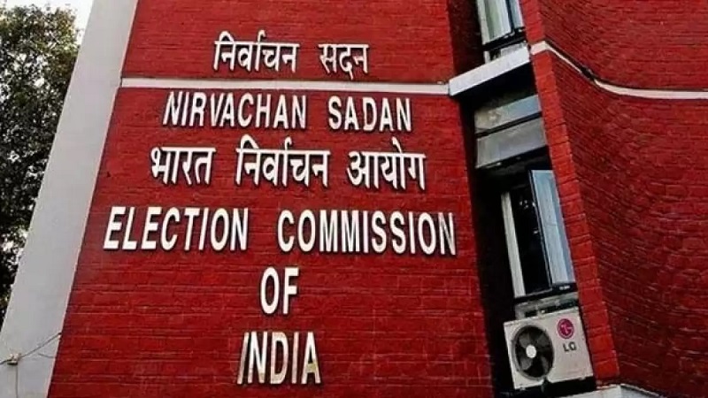 AAP ने बीजेपी पर आदर्श आचार संहिता के उल्लंघन का आरोप लगाया, चुनाव आयोग में की शिकायत दर्ज