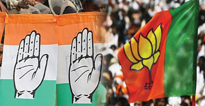 राज्‍यसभा चुनाव : भाजपा को चार सीटों का मुनाफा, कांग्रेस को पांच सीटों का नुकसान