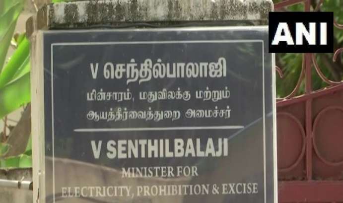 वी सेंथिल बालाजी बर्खास्तगी मामला: तमिलनाडु सरकार और राज्यपाल आमने-सामने, डीएमके नेता बोले- 'राज्यपाल के पास अधिकार नहीं'