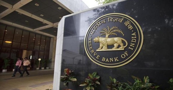 रिजर्व बैंक ने देश के बैंकों में इस्लामी बैंकिंग सुविधा का प्रस्ताव दिया