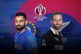 भारत-न्यूजीलैंड में पहली बार होगा सेमीफाइनल, ऑस्ट्रेलिया-इंग्लैंड में होगी भिड़ंत