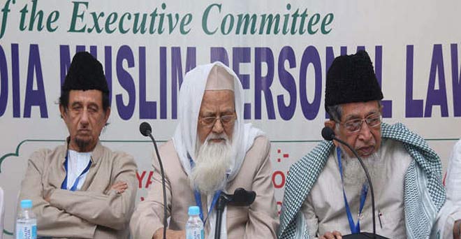 तीन तलाक: SC के फैसले पर मुस्लिम पर्सनल लॉ बोर्ड ने कहा- शरीयत में दखल मंजूर नहीं