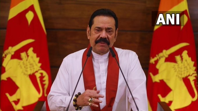 श्रीलंका के प्रधानमंत्री महिंदा राजपक्षे ने इस्तीफा दिया, पार्टी के भीतर था भारी दबाव