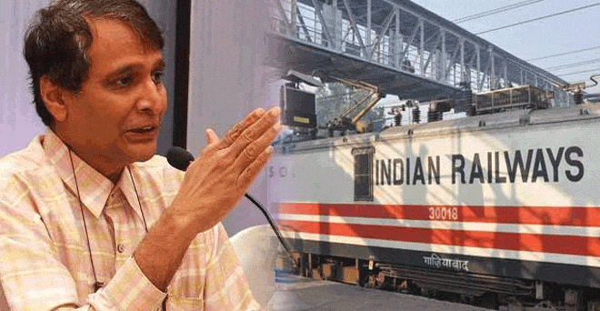 रेल मंत्री का विनिर्माण में विदेशी निवेश को न्‍यौता