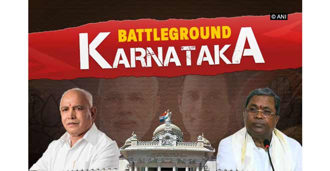 कर्नाटक में वोटों की गिनती कल, भाजपा-कांग्रेस ने किए जीत के दावे