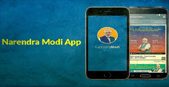 'नमो एप' के जरिए 5 से लेकर 1000 रुपए तक के योगदान की भाजपा ने की अपील