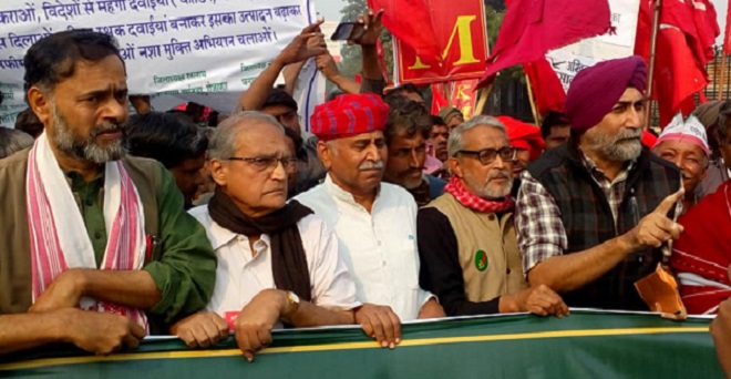 कर्ज माफी और लाभकारी मूल्य को लेकर 180 किसान संगठनों का रामलीला मैदान से मार्च