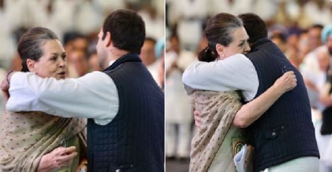 कांग्रेस महाधिवेशन में स्पीच के बाद जब सोनिया गांधी ने राहुल को लगाया गले