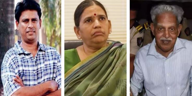 भीमा कोरेगांव हिंसा: कोर्ट ने सुधा, फरेरा और  गॉनजैल्विस को 14 दिन की न्यायिक हिरासत में भेजा